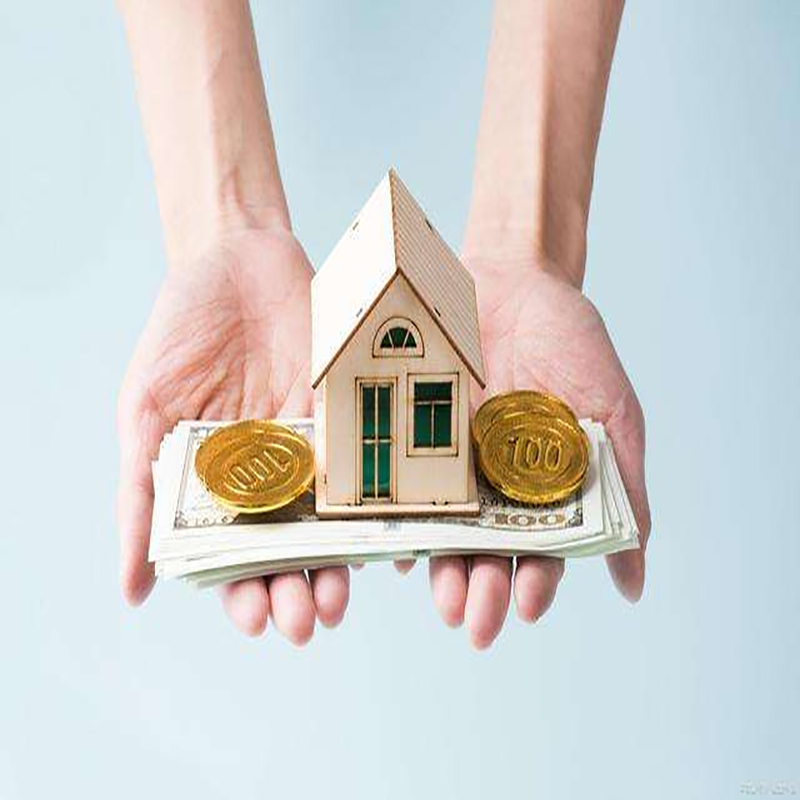鸡西房屋抵押贷款优势|住房抵押贷款|银行房子抵押贷款